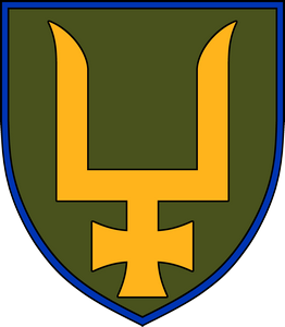 53 окрема механізована бригада
