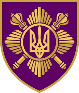 Окрема президентська бригада