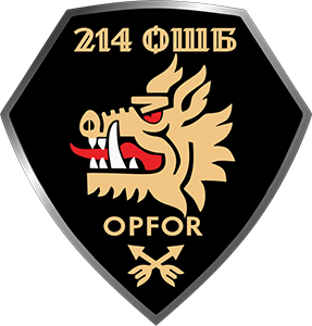 214 окремий штурмовий батальйон &quot;OPFOR&quot;